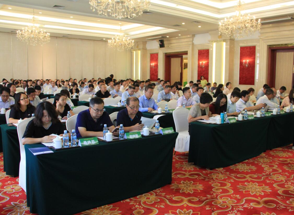 發(fā)展綠色金融，共創(chuàng)亮麗北疆 ——2018綠色金融成果巡展亮相呼和浩特